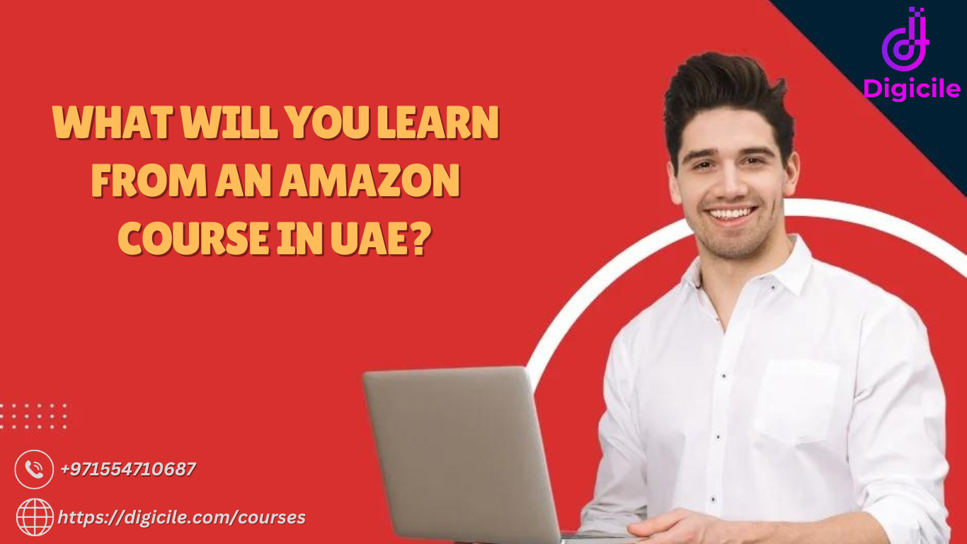 amazon course uae