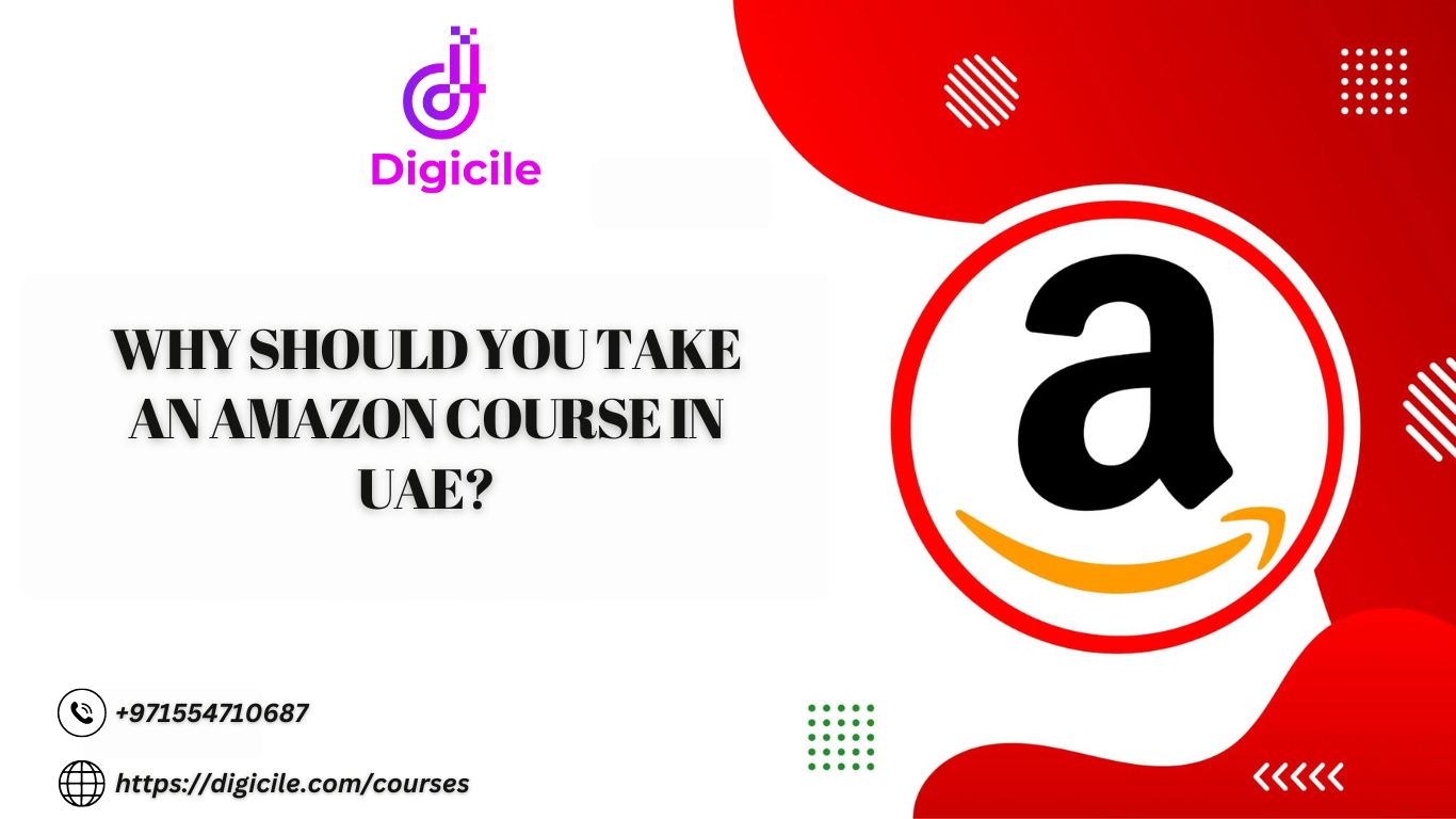 amazon course in uae